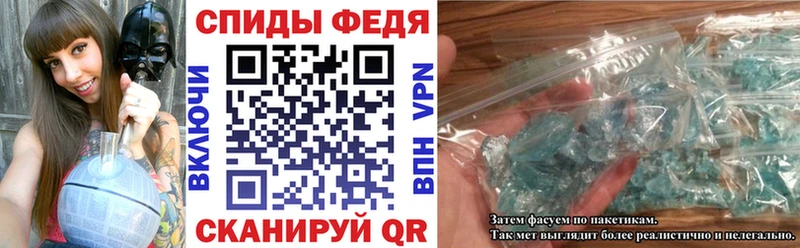 МЕГА ССЫЛКА  Полесск  Amphetamine Розовый 