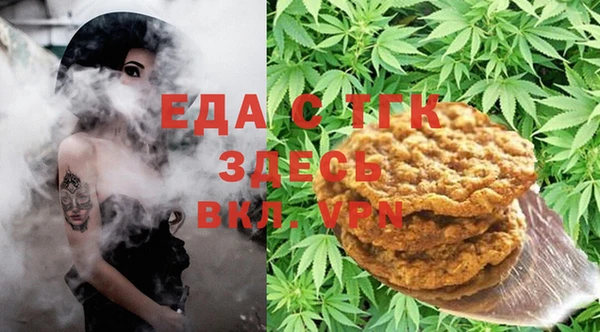 MDMA Белоозёрский