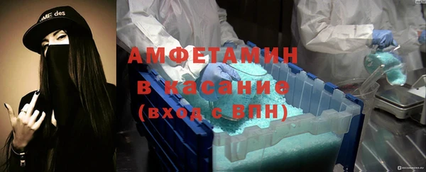 героин Беломорск