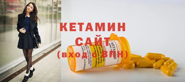героин Беломорск