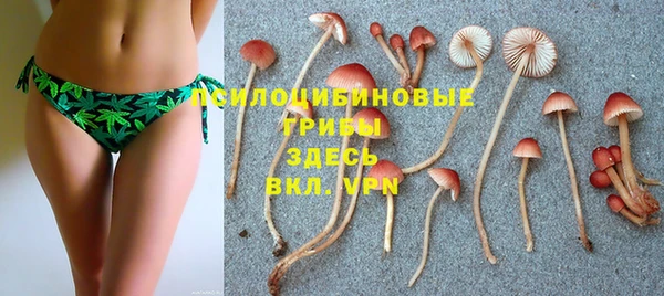 героин Беломорск