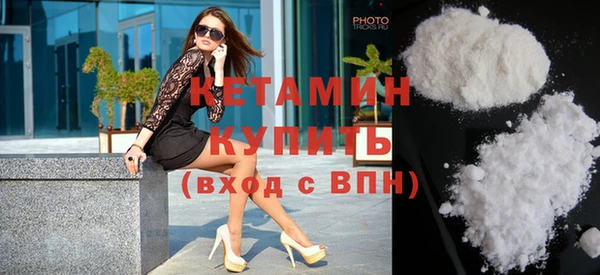 индика Белокуриха