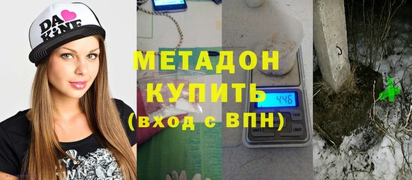 индика Белокуриха