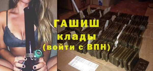 MDMA Белоозёрский