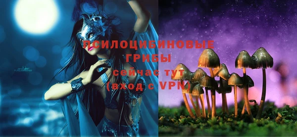 героин Беломорск