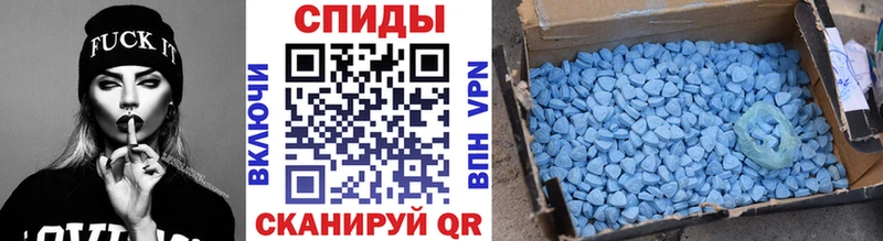 МЕТАМФЕТАМИН кристалл  дарнет шоп  Полесск 