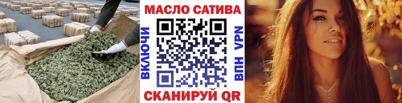 ТГК концентрат  Полесск 